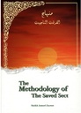 The Methodology of the Saved Sect