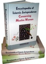 Encyclopedia Of Islamic Jurisprudence (3 Vol. Set)