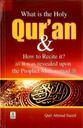 What Is The Holy Qur'an & How To Recite?