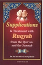Supplications & Treatment With Ruqyah (Pocket Size)