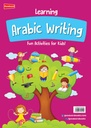 Learning Arabic Writing (Fun Activities for Kids!)