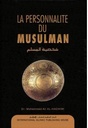 French: The Ideal Muslim (La personnalité du Musulman)