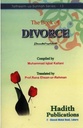 The Book of Divorce (Tafheem-Us-Sunnah Series - 13)