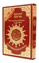 Tajweed Quran With English Translation