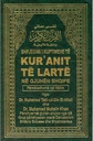 Noble Quran in Albani - Kur Anit Te Larte