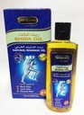 Hemani Shifa Oil - Natural Massage Oil - 3 in 1 - 100ml