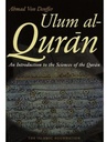Ulum al-Quran: An Introduction to the Sciences of the Quran