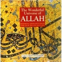 The Wonderful Universe of Allah: Inspiring thoughts on the quran on Nature