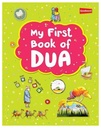 My First Book Of Dua