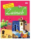 Zainab: Daughter Of The Prophet (S)