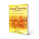 The Reasons for the Revelation of the Quran