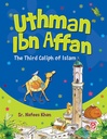 Uthman Ibn Affan (R.A)