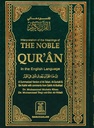 Noble Quran (Urdu Script): Arabic/English Translation